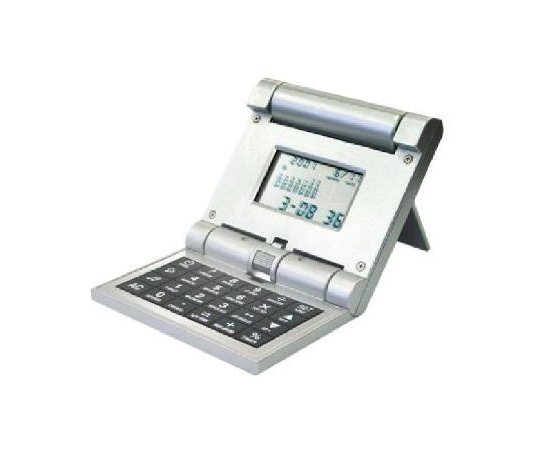 Calculator
