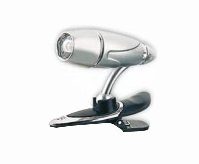 Reading lamp
